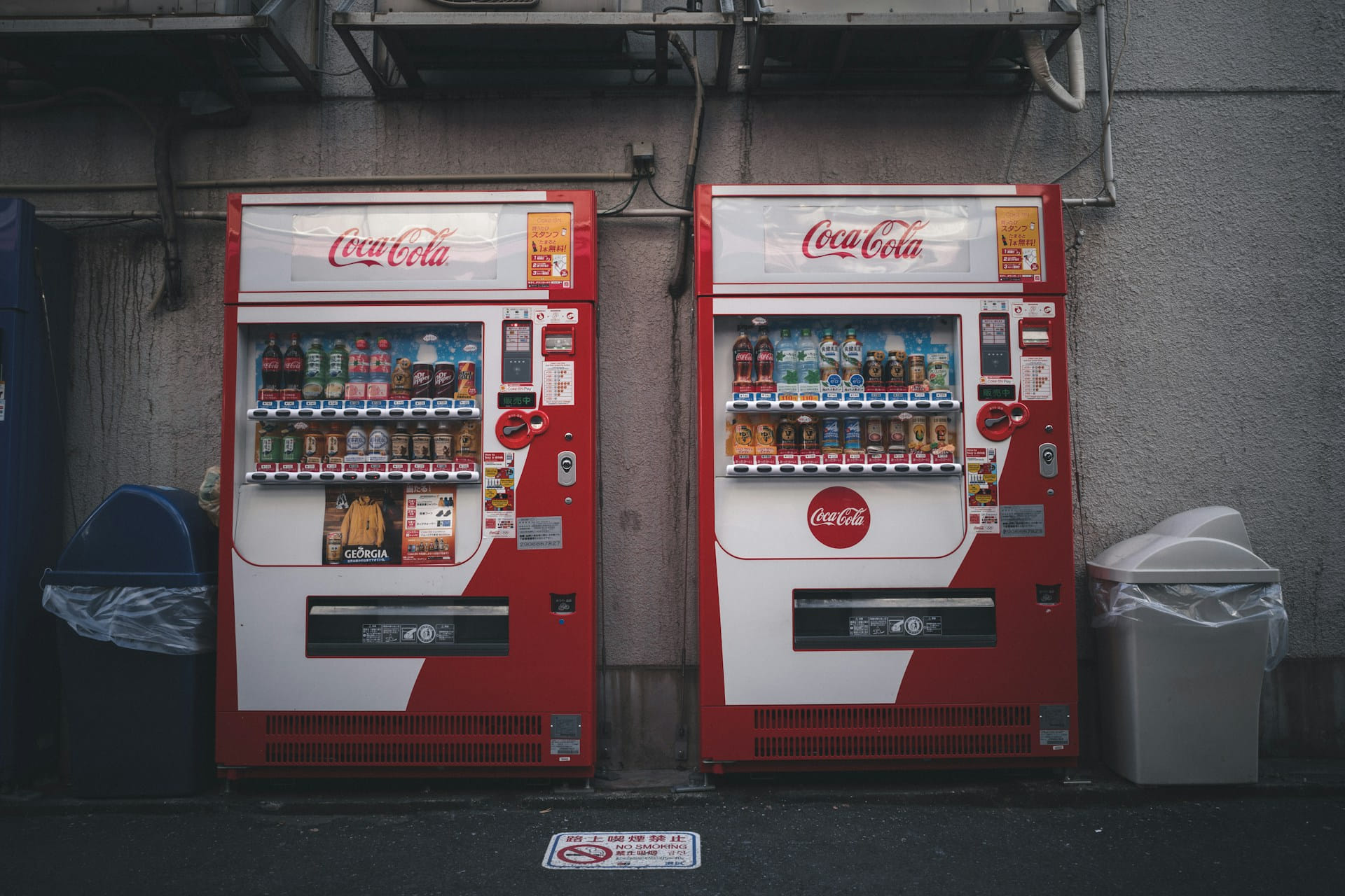 drink machine